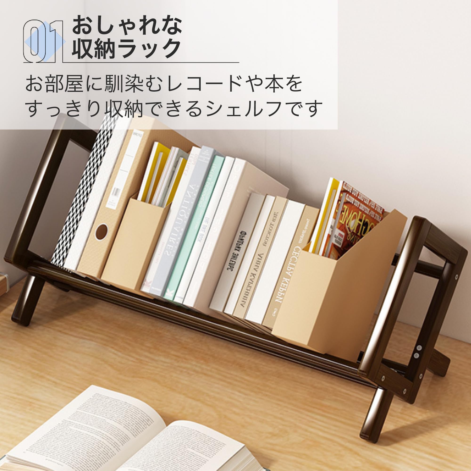 Amazon.co.jp: Asdays 本棚 卓上 ブックスタンド CDラック デスク上置