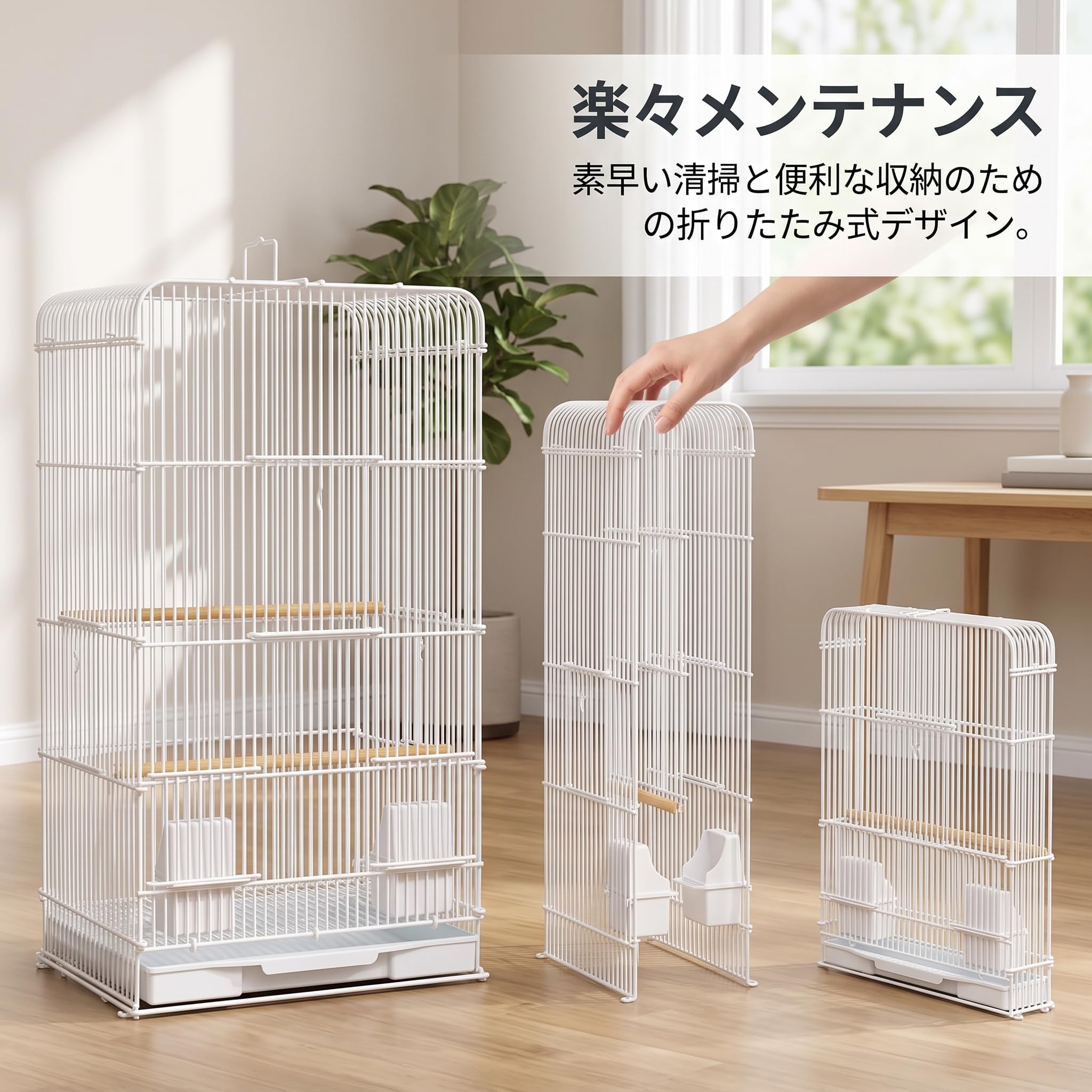 Amazon | JWQFBC 大型鳥かご 組み立て式 インコ ケージ 脱走防止設計