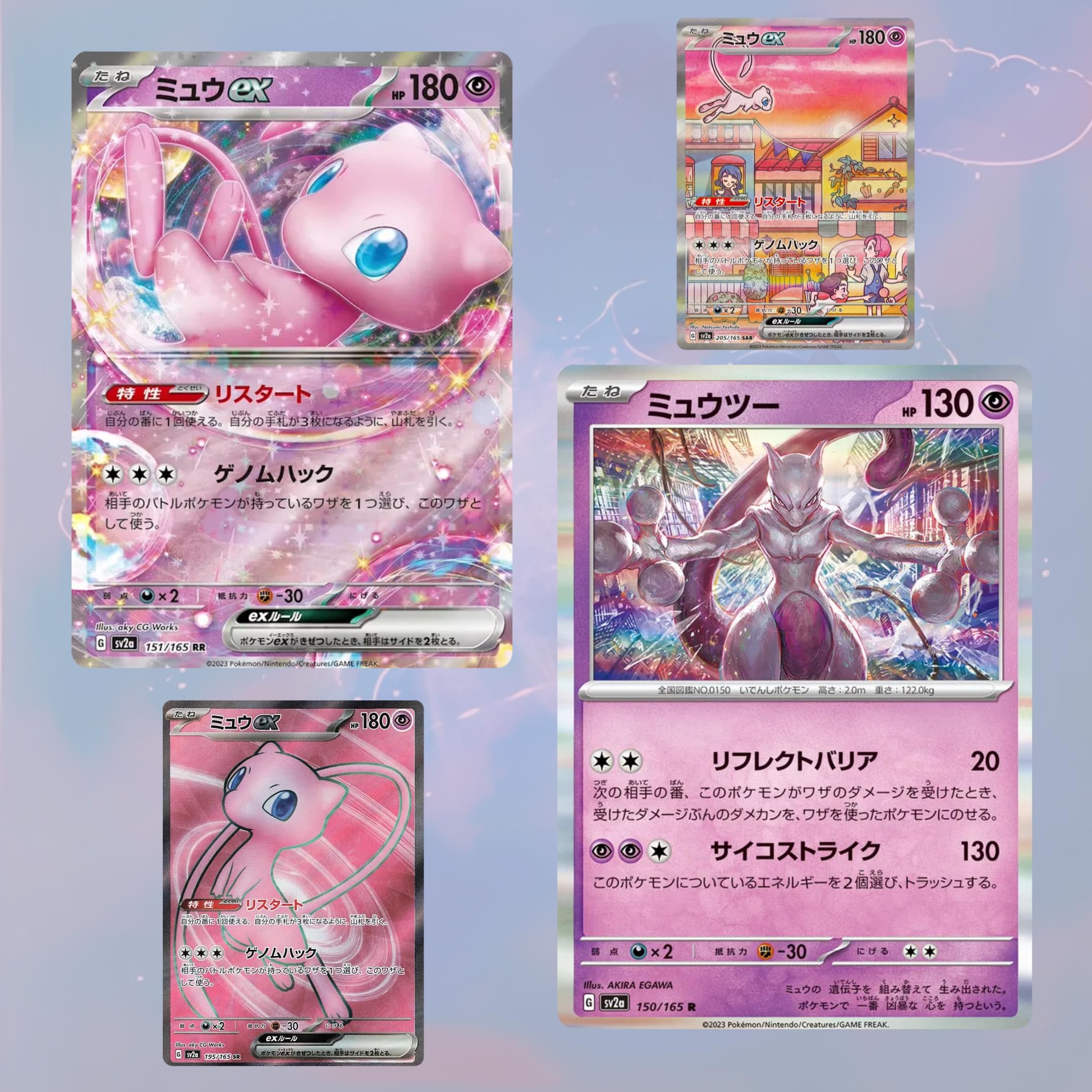 3 x Pokemon 151 Booster Packs Japanese Pokemon Cards Pack 3 Pack Bundle  Includes Japanese Pokemon Cards in Sealed Pokemon Booster Packs for Pokémon  Cards Collection