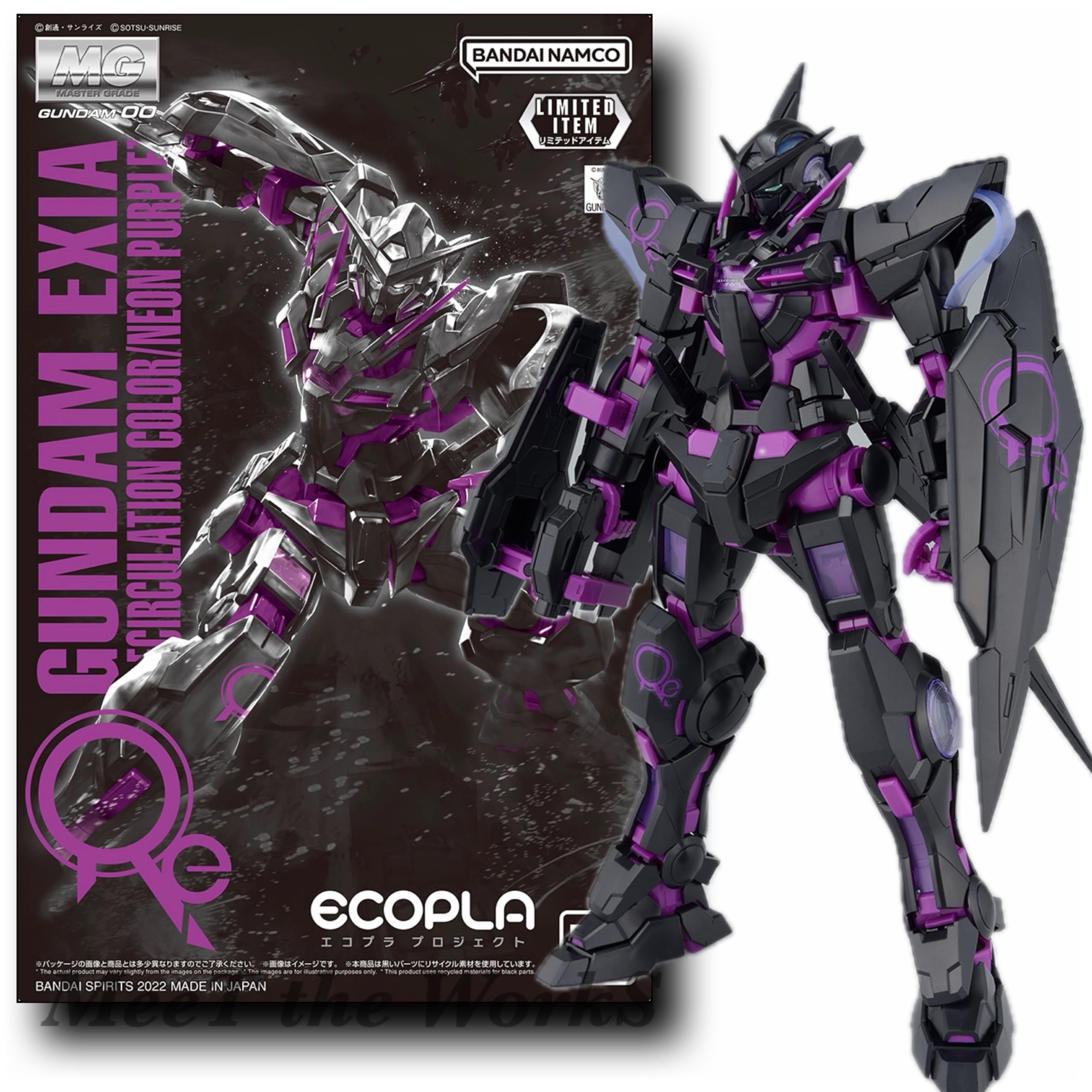 Amazon.co.jp: 【MG】 1/100 エクシア [リサーキュレーションカラー