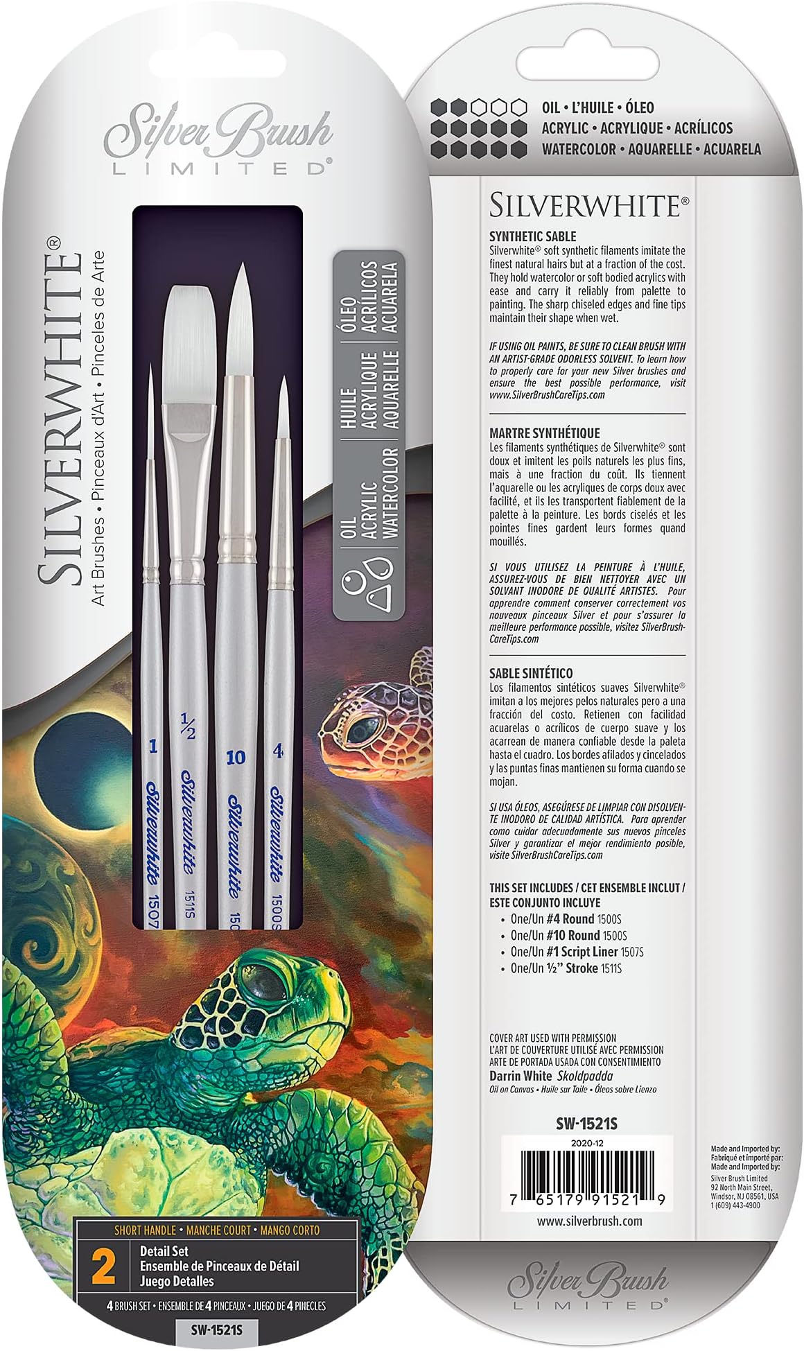 Silver Brush Silverwhite White Taklon 4Pc Watercolor Brush Set