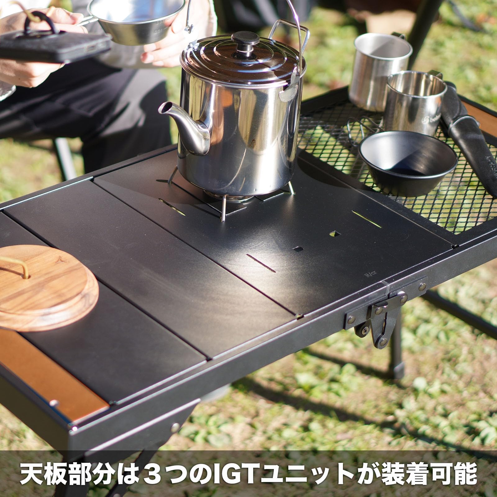 RcrCamp パネルフォールディングテーブル IGT対応 ウッドアルミ