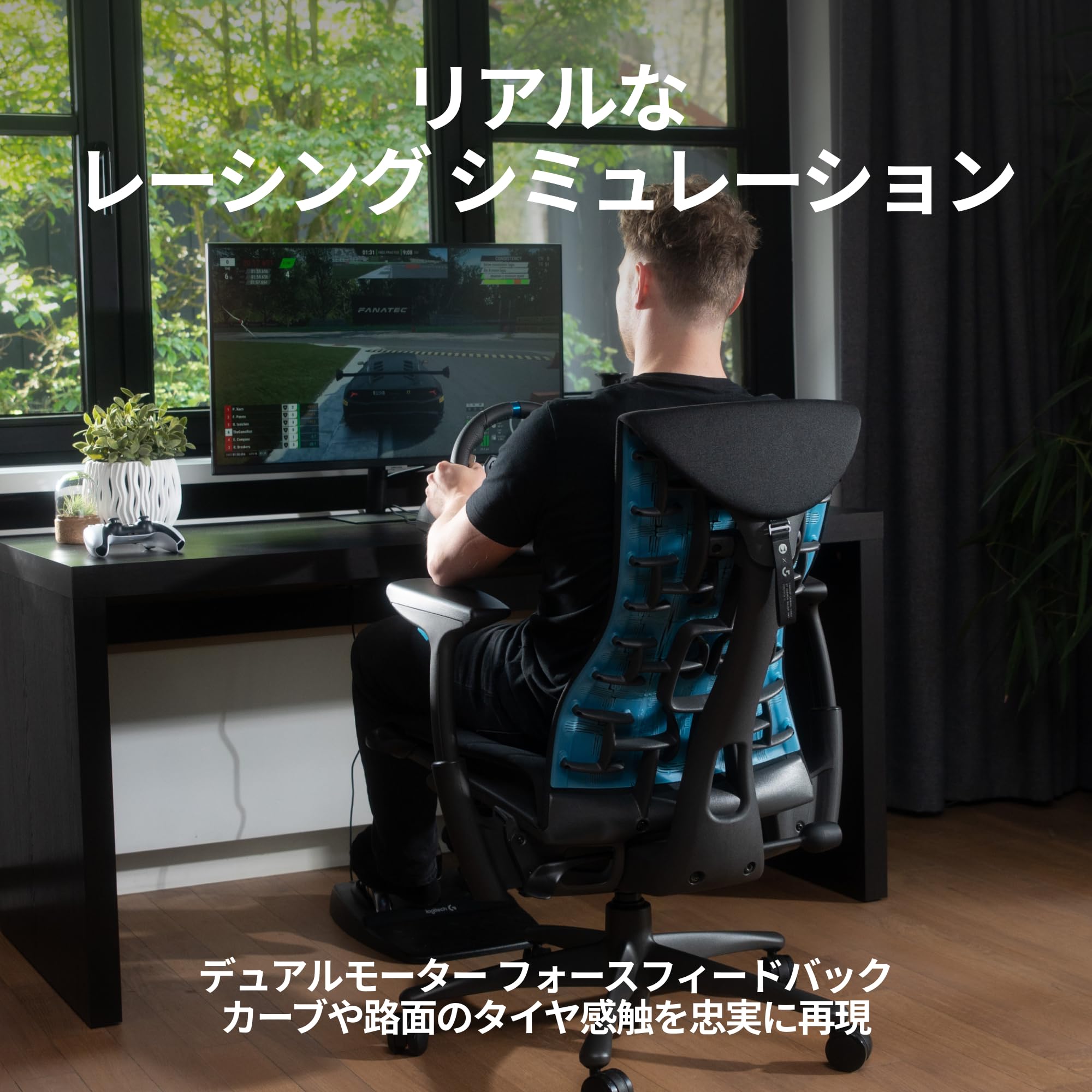 Amazon.co.jp: 【Amazon.co.jp限定】Logicool G ロジクール G ハンコン 