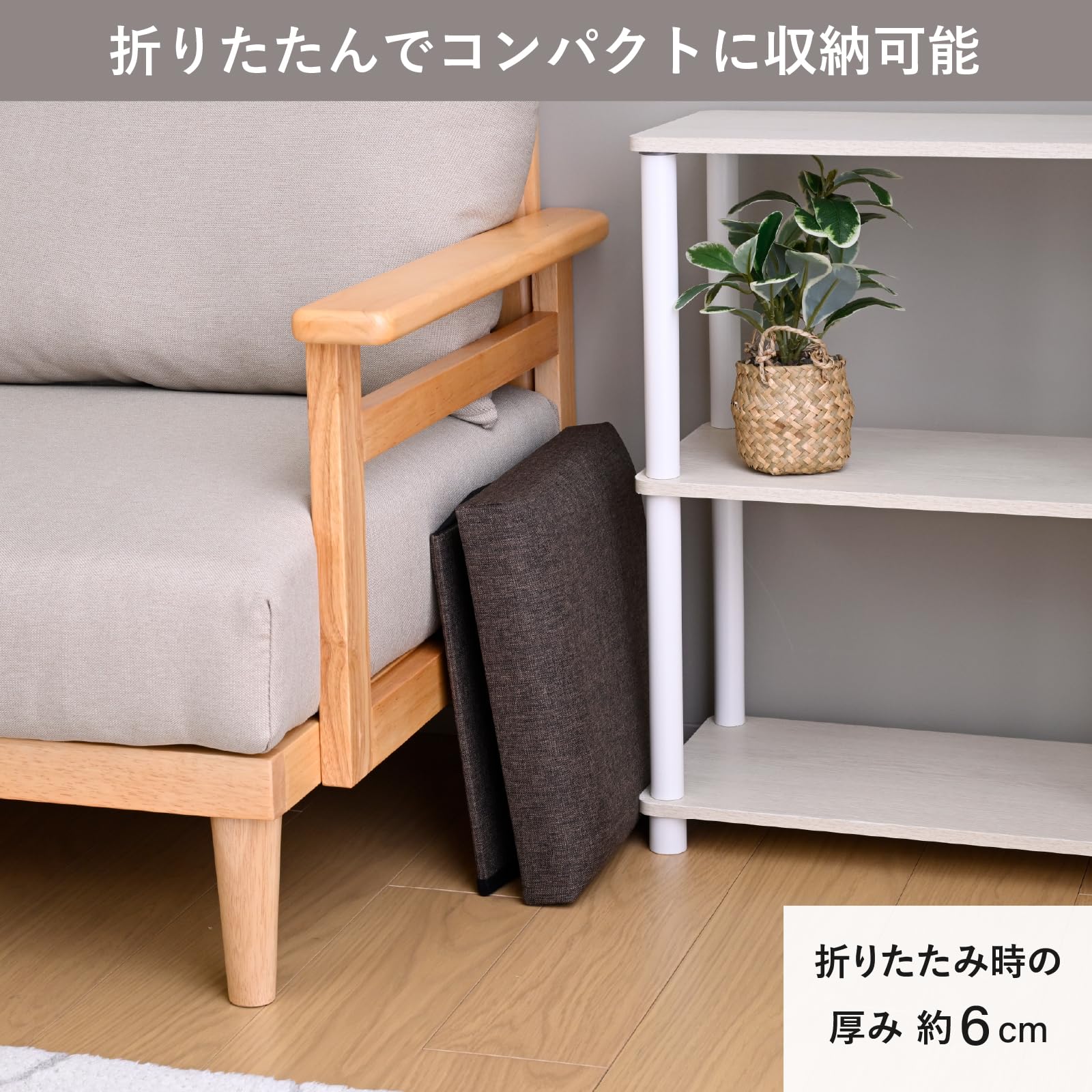 Amazon.co.jp: 山善(YAMAZEN) 収納スツール テーブル付き シングル 幅
