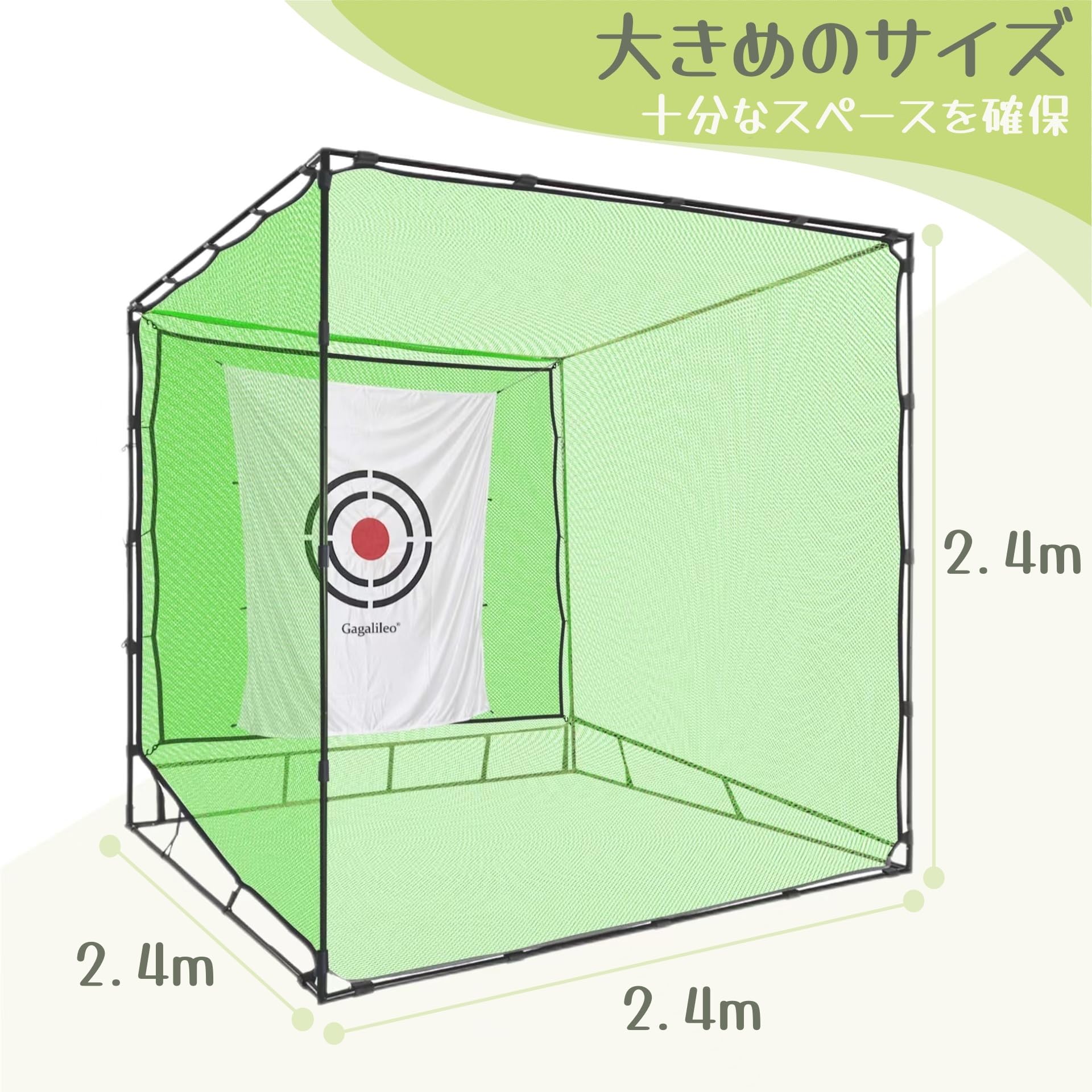 Amazon.co.jp: ゴルフネット 練習用 室内屋外：ゴルフ練習ネット 2.4x2