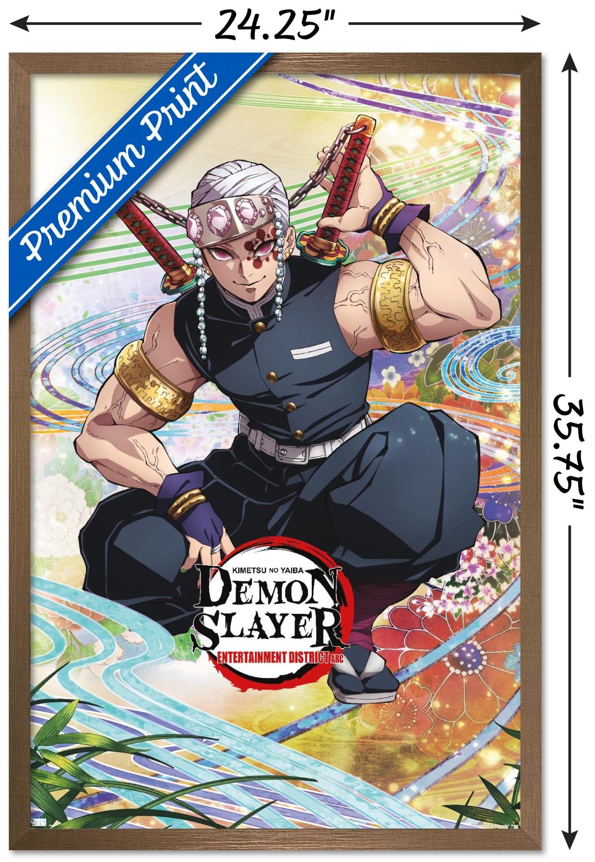 Amazon.com: Trends International Demon Slayer - Tengen Uzui