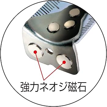 Amazon.co.jp: タジマ(Tajima) コンベックス 7.5m×25mm G3ゴールド