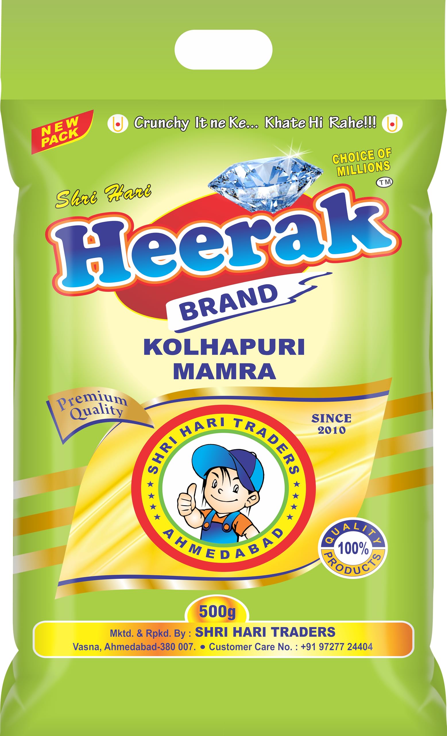 SHRI HARI HEERAK Kolhapuri Mamra Puffed Rice, Plain, Light & Fit (500g)-image-48