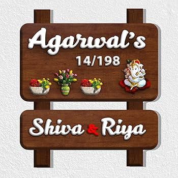 Photo Frame Design Name Plate/Personalized Nameplate, 54% OFF