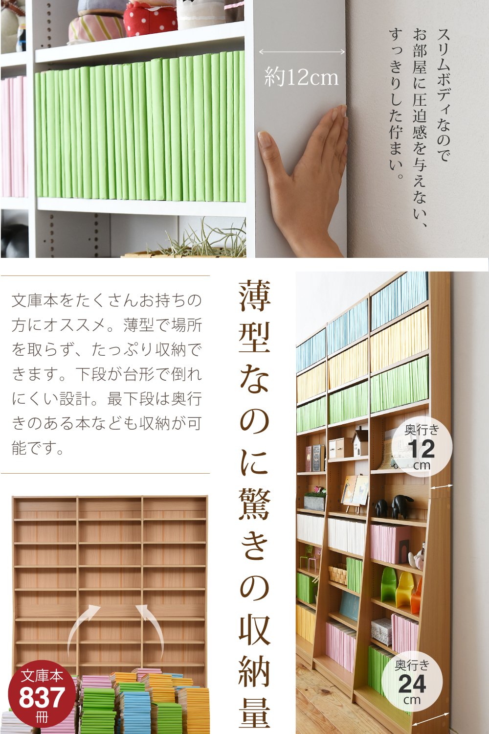大量837冊‼️少女コミックセット販売します。