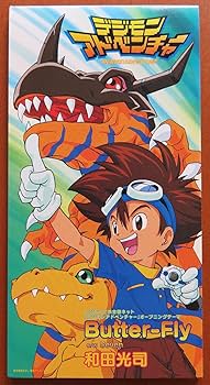 Amazon.co.jp: Butter-Fly: ミュージック Amazon.co.jp: Butter-Fly: ミュージック