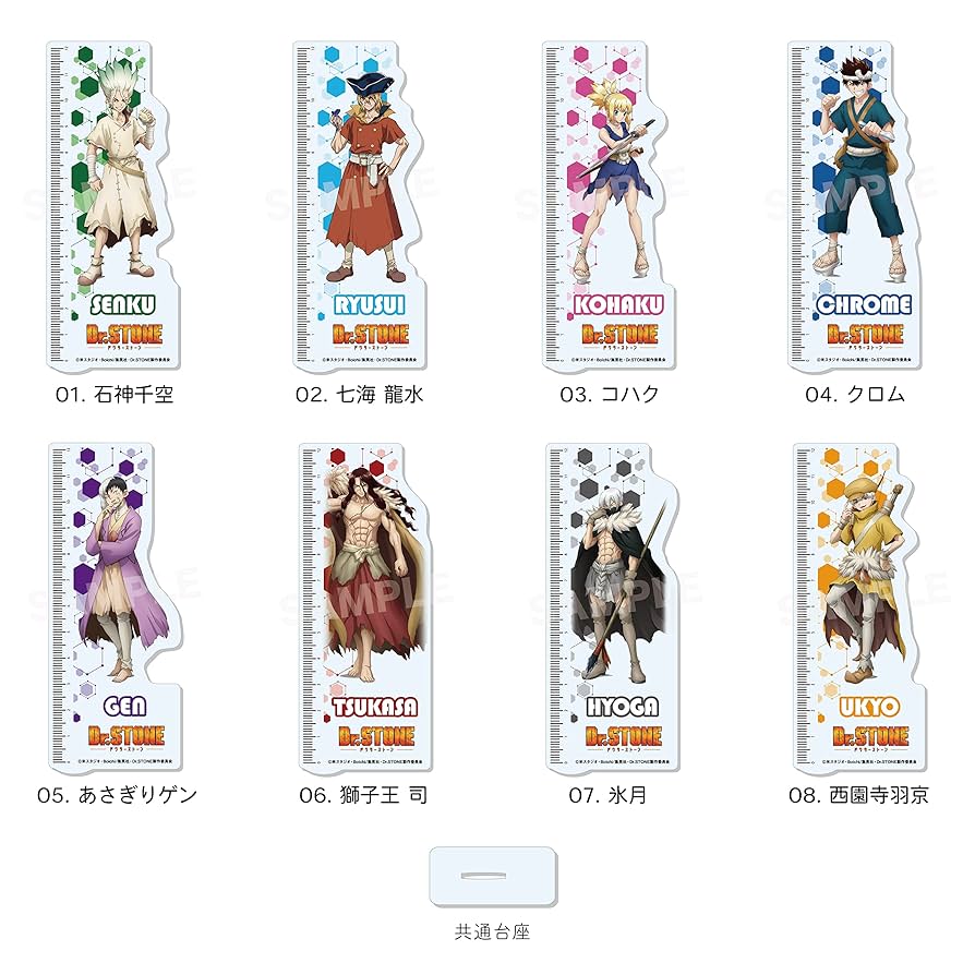 °*＊CIAO＊*°　704540 サイドアクリル　オプションお写真2枚目 真・侍伝YAIBAより、コンテンツシードオリジナル PALE TONE