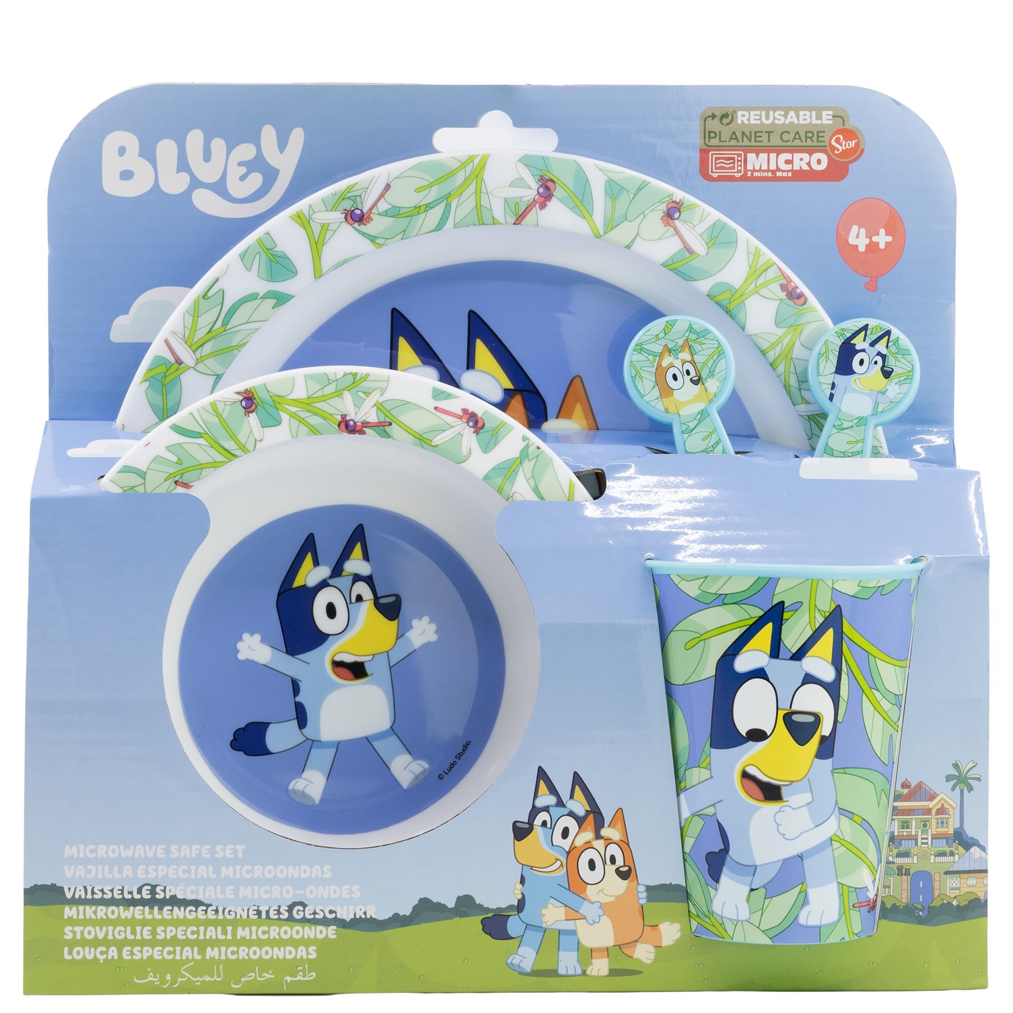 Amazon | Bluey Reusable Microwaveable Kids Tableware Set - Cup