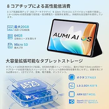 タブレット Android 15 10.1インチ ケース付き 日本語取説付き タブレット Android 15 10.1インチ ケース付き 日本語取説付き