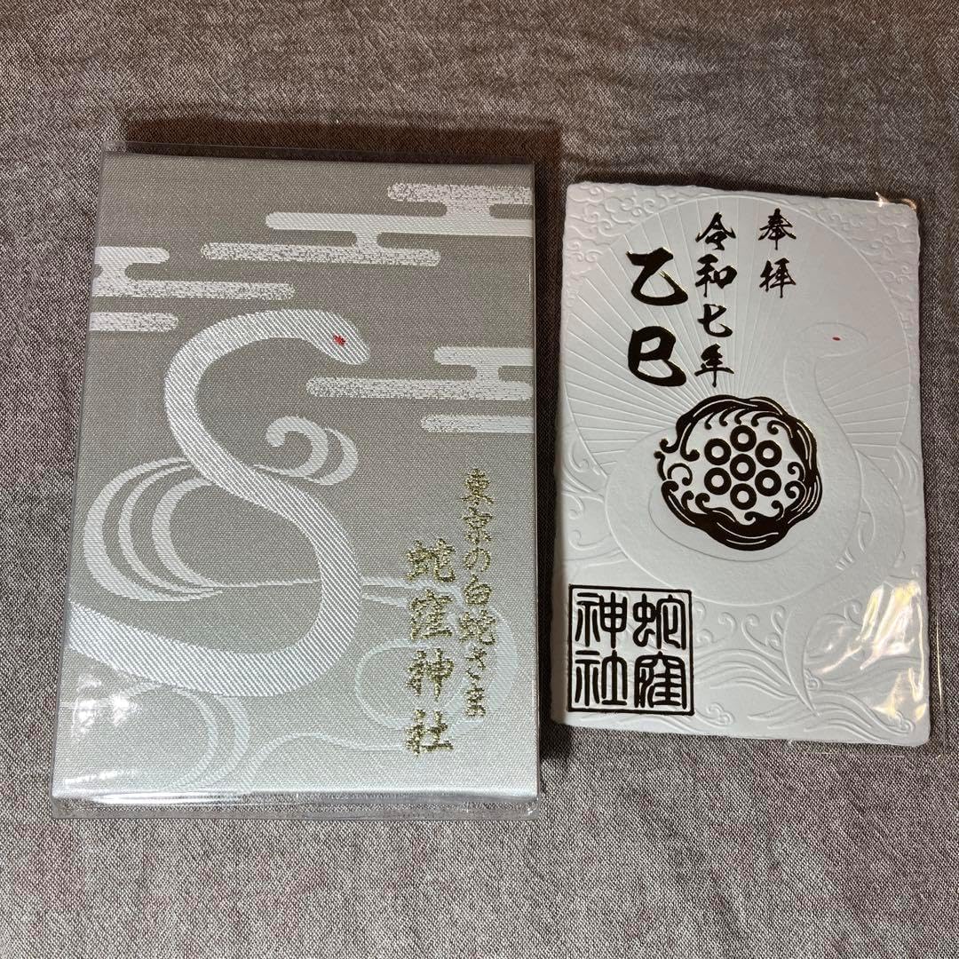 原画/抽象画/モダンアート/インテリア/アクリル画 OLD TIGER(虎波