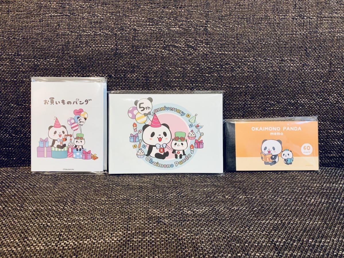 Amazon.co.jp: 楽天お買いものパンダ メモ帳&付箋セット : 文房具