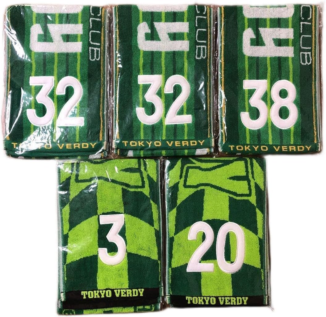 東京ヴェルディ ナンバー タオルマフラー 5枚セット タオマフ 東京V