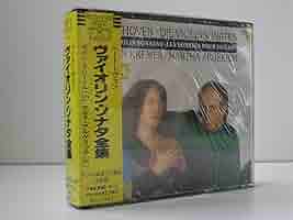 Amazon.co.jp: ベートーヴェン:VNソナタ全集: ミュージック