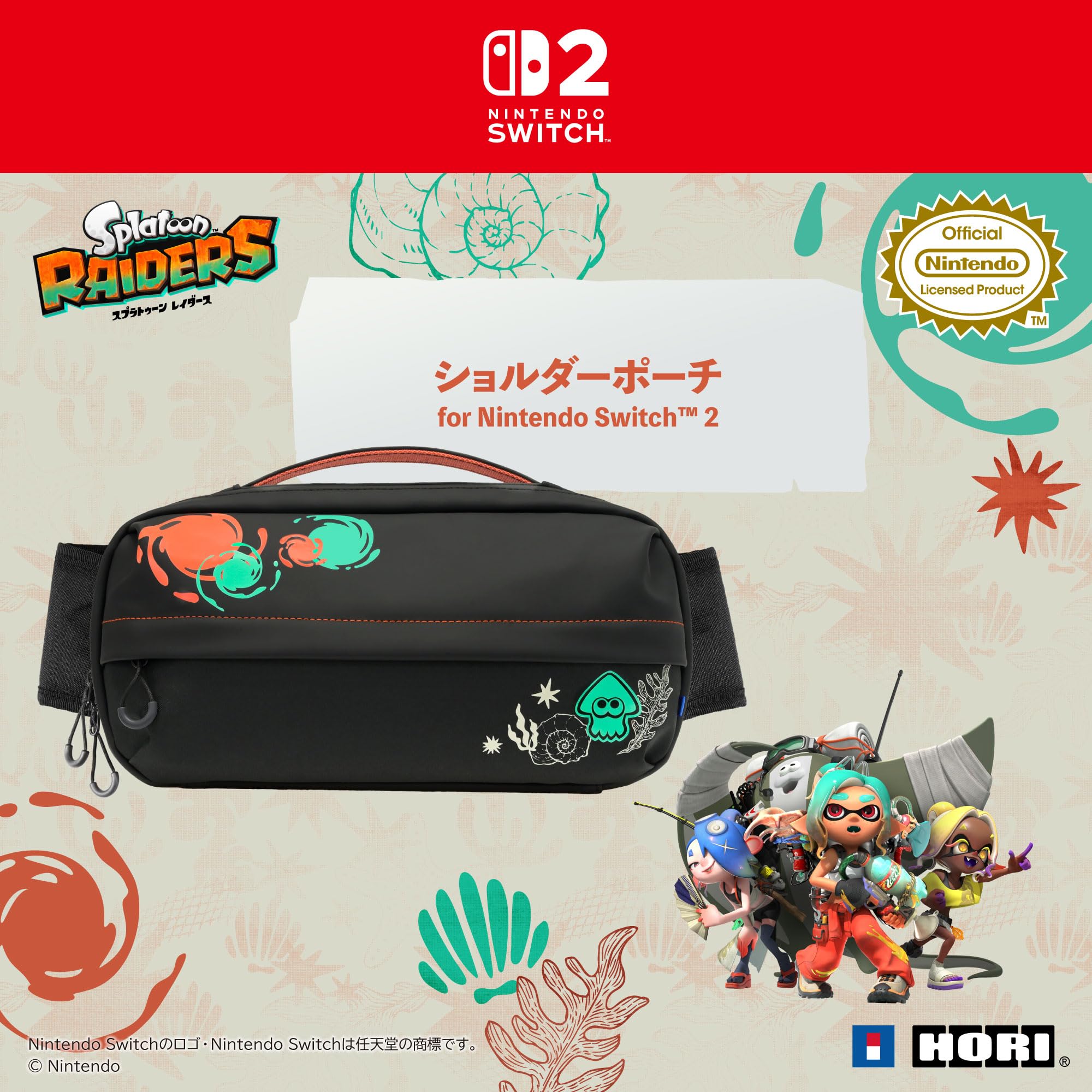 Amazon.co.jp: スプラトゥーン レイダース ショルダーポーチ for