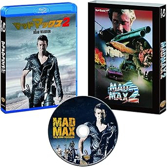 Amazon マッドマックス2 日本語吹替音声追加収録版 Blu Ray 映画 Amazon マッドマックス2 日本語吹替音声追加収録版 Blu Ray 映画