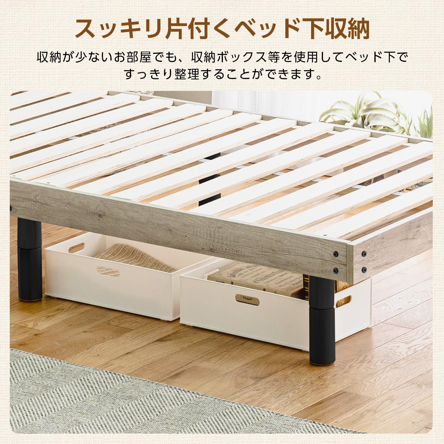 Amazon｜Major In Life ベッド 宮付き ベッドフレーム 宮棚付き