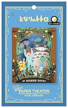 Amazon.co.jp: エンスカイ となりのトトロ PT-132 どんど