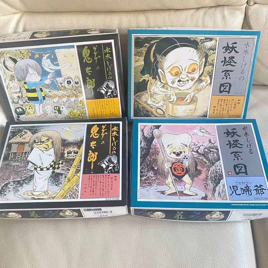 ゲゲゲの鬼太郎セット　水木しげる 文庫『決定版ゲゲゲの鬼太郎』全14巻セット箱ができました！箱の
