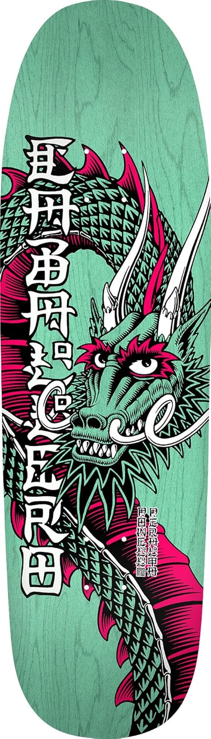 Powell Peralta Steve Caballero Ban This Reissue Skateboard Decks