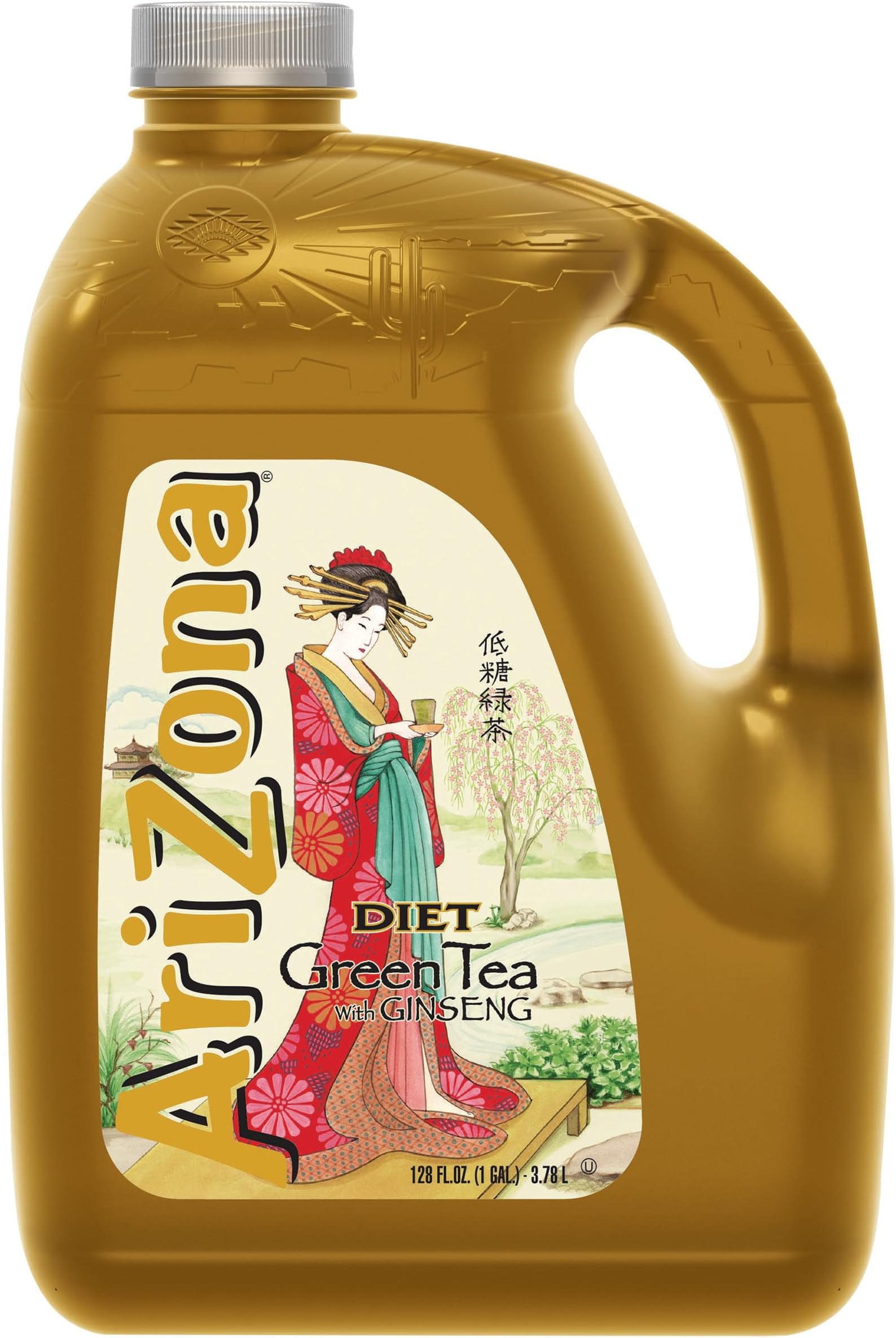 AriZona Diet Green Tea - 128 Fl Oz Gallon Bottle
