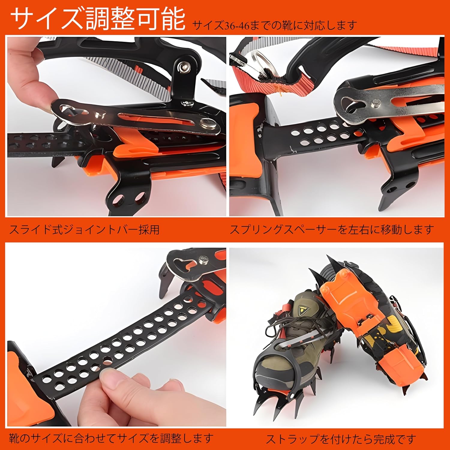 アイゼン チェーンスパイク 靴 登山 軽量 滑り止め 転倒防止 凍結防止 雪 釣り 磯 着脱簡単 男女兼用