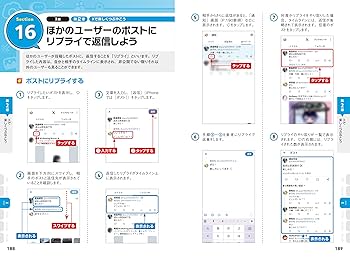 Samuelさん専用です。他の方はご遠慮下さい。 Edison Smart ドアセンサー 窓 防犯グッズ 開閉検知 スマホ通知