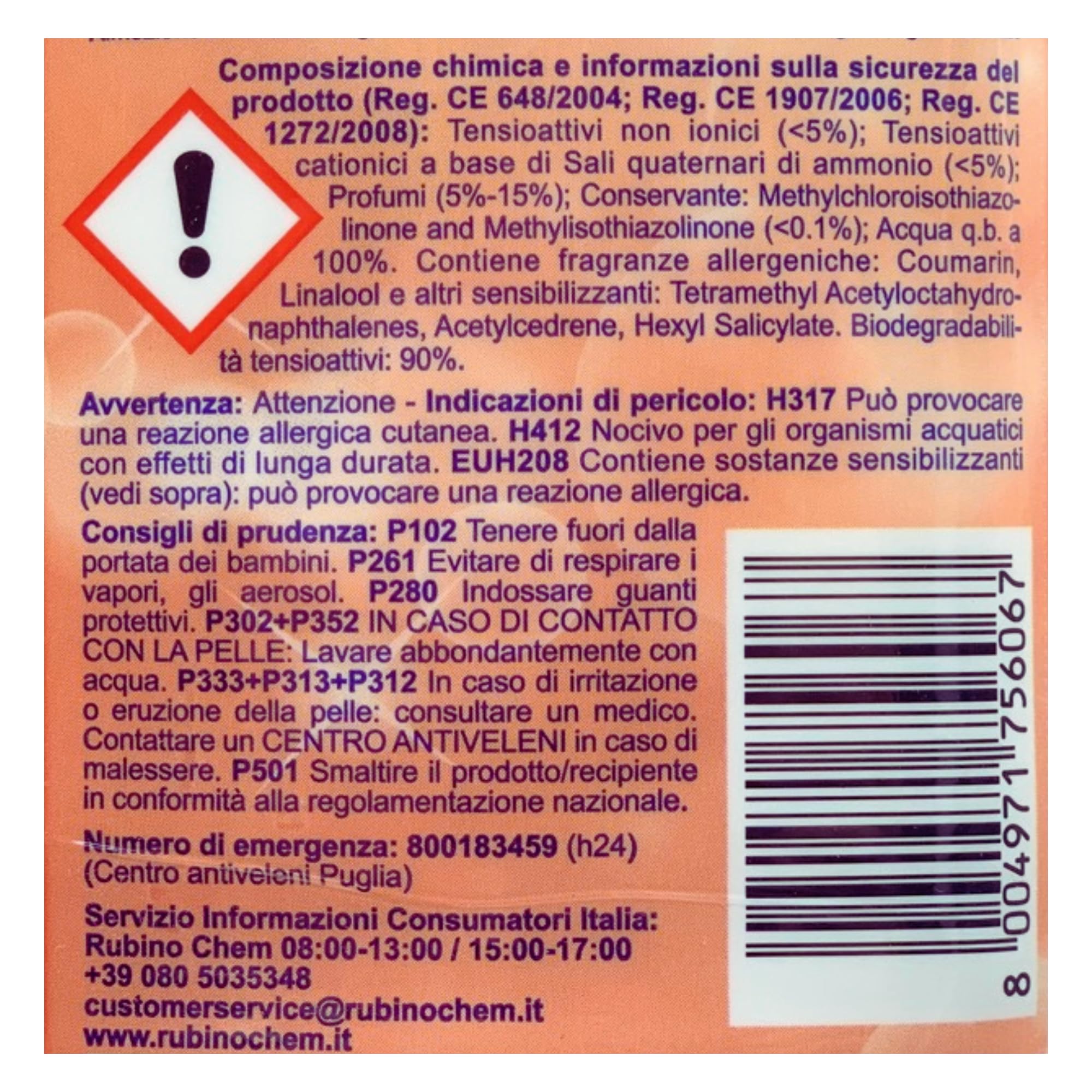 Detergente Spray Igienizzante - ROSSA - Deterge, Profuma, Spolvera, Deodora Ambienti e Superfici. Rimuove Germi e Batteri 750ml (4 Spray)