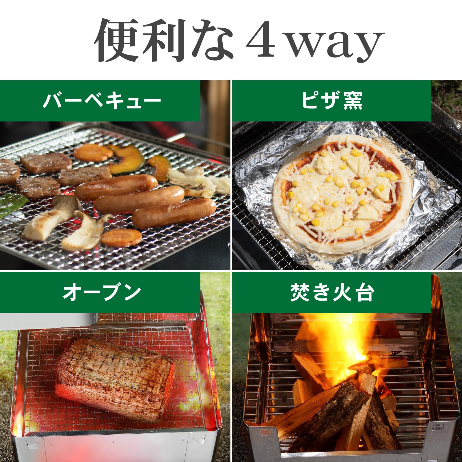 Amazon | グリーンライフ(GREEN LIFE) 蓋付き折りたたみ