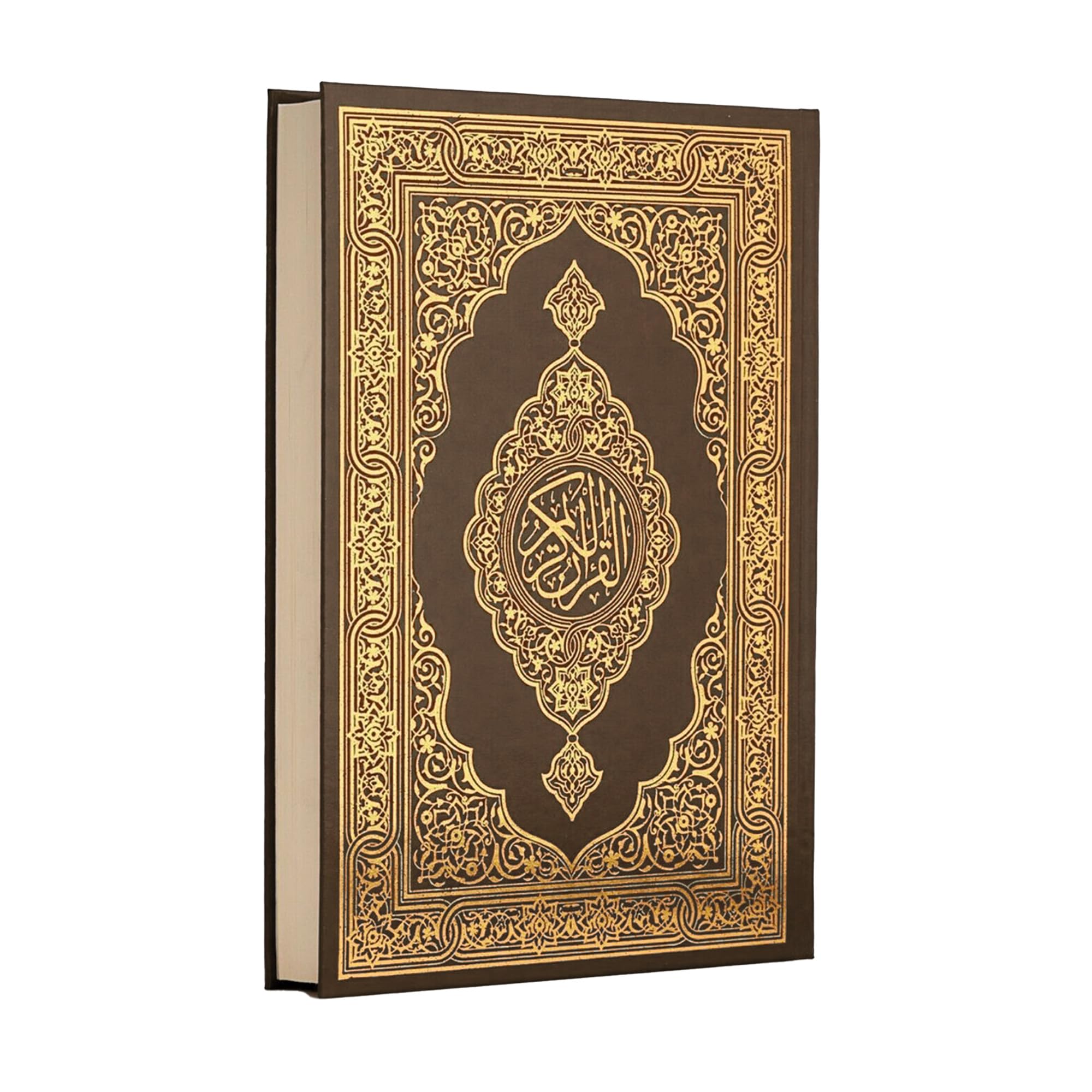 Coran en arabe authentique – Format 20 x 14 cm (A5) – Couverture rigide marron – Lecture claire pour récitation, mémorisation et étude – Certifié Al-Azhar Al-Sharif – Fabrication Égypte