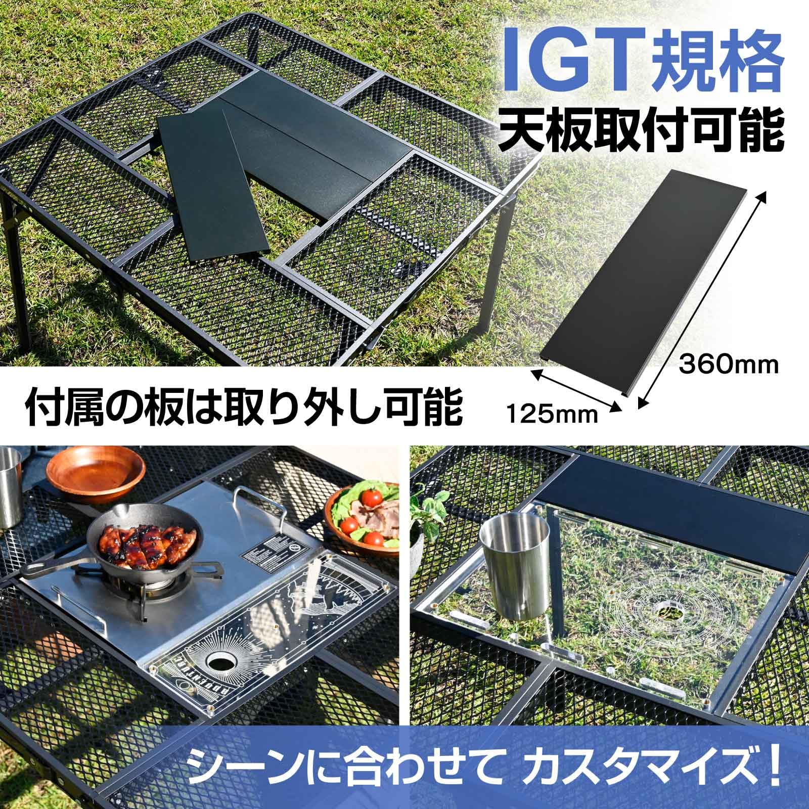 Amazon.co.jp: waku fimac IGT対応 メッシュテーブル 4人掛け