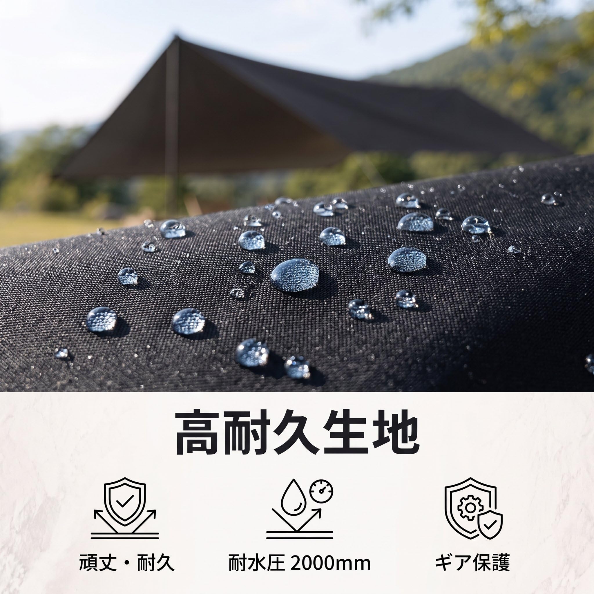 Parasole Esterno Tenda Copertura Riparo Tarp con Tessuto Oxford Impermeabile di Sostegno Tiranti E Picchetti Montaggio Versatile Adatto a Campeggio Pesca Giardino Attività Outdoor