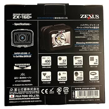 専用です Amazon | 適用車種 GSX250Rフロントウインドシールド ガラス