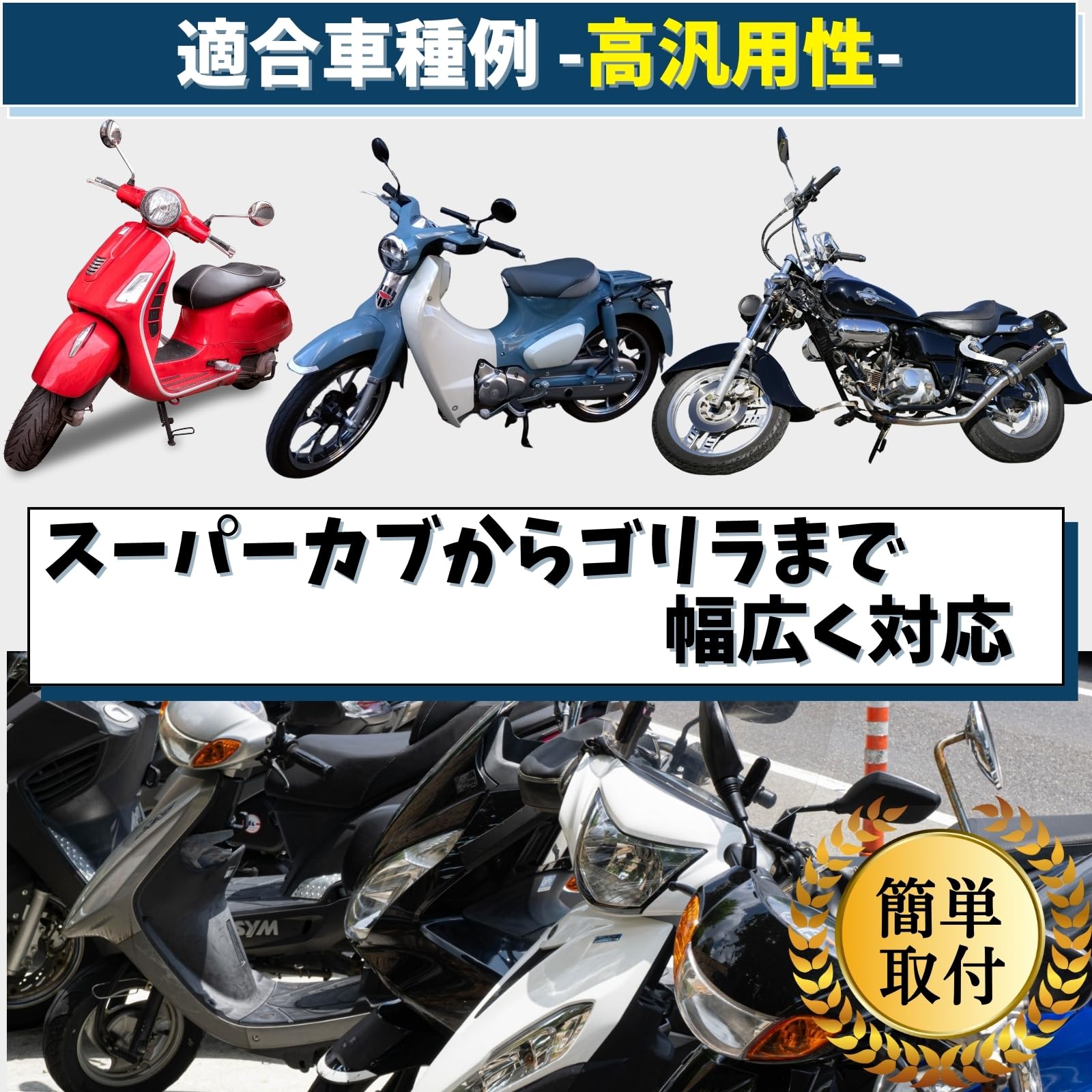 BOO　805050 サイドアクリル　オプション無し Athena Designs（アテナデザイン） GentsPopcorn Knit Cardigan