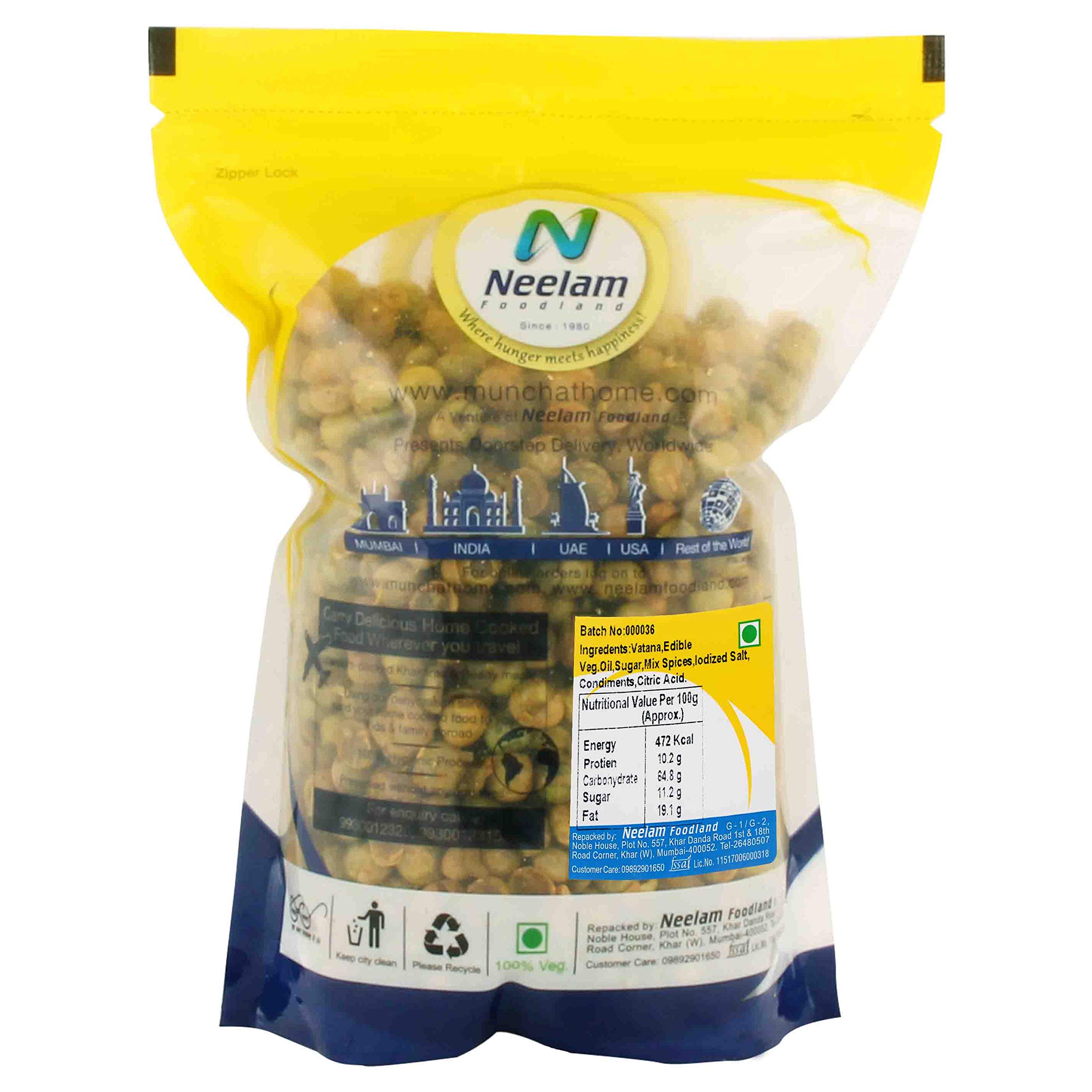 Neelam Foodland Special Green Vatana (Peas) (200 GM) - Image 2 thumbnail