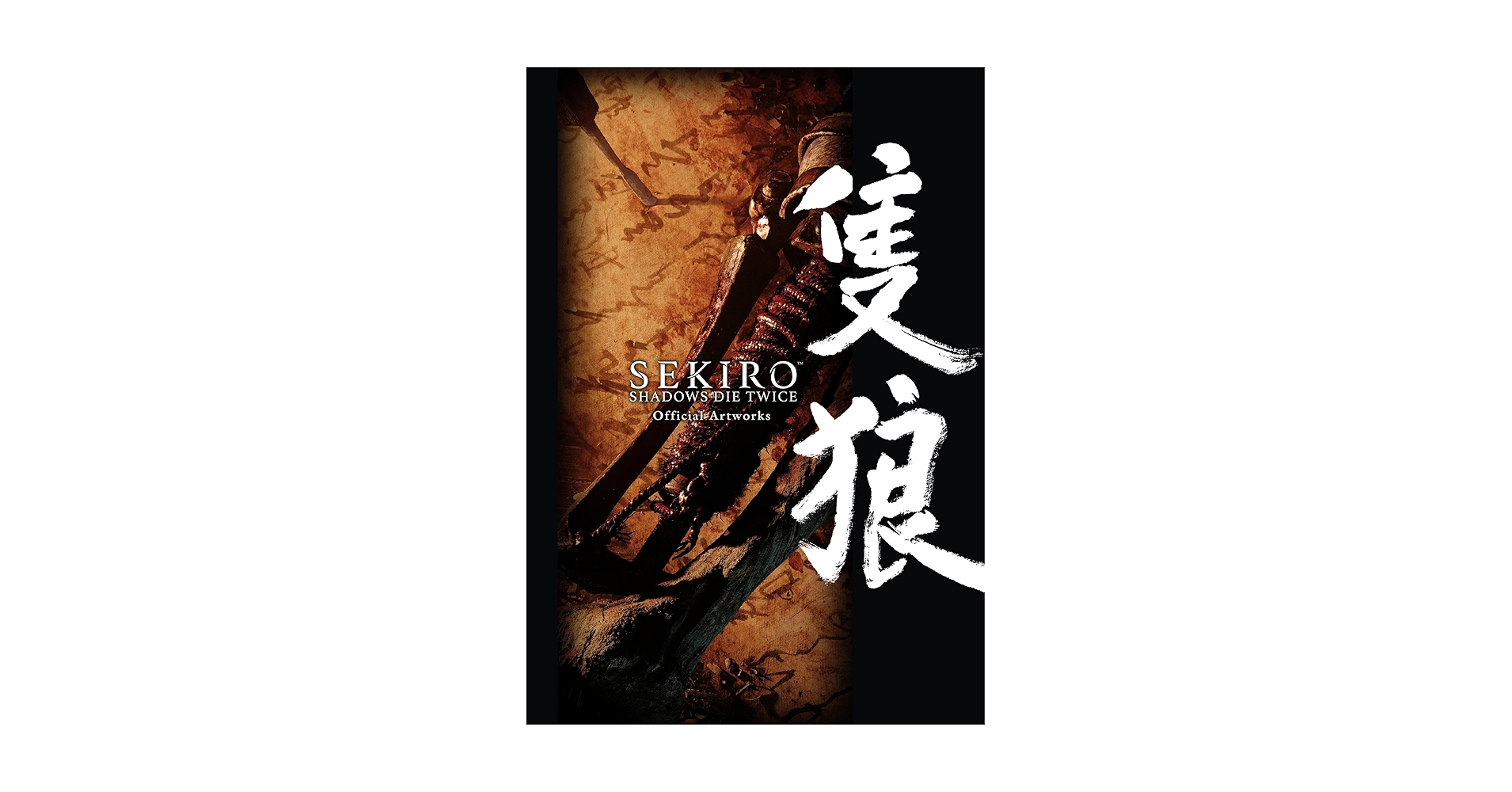 Sekiro: Shadows Die Twice Official Artworks: FromSoftware
