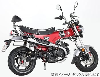 キムキムヘッドレスト Amazon | キタコ(KITACO) タンデムバックレストキット K-TOUR L