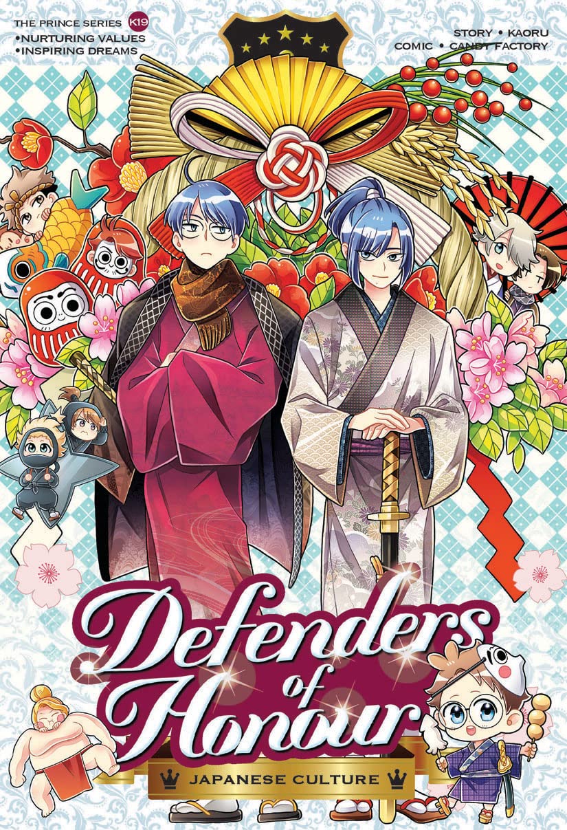 Prince Series K19: Defenders Of Honour: Japanese Culture : Candy