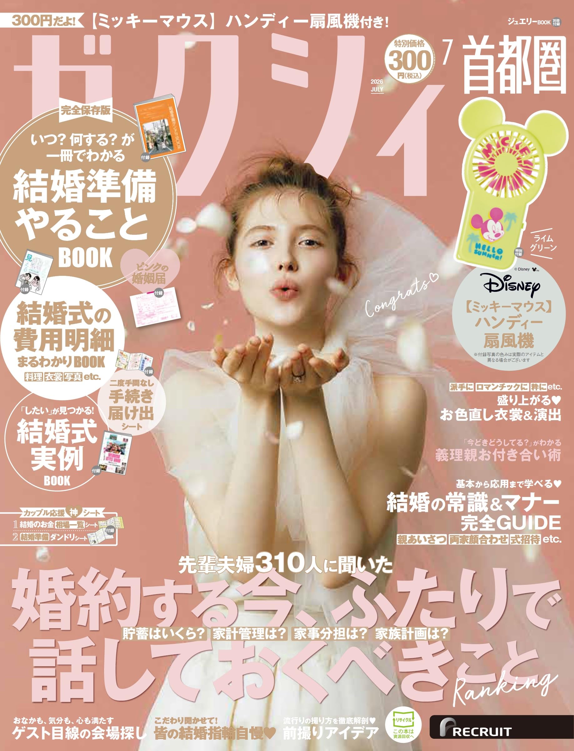 Amazon.co.jp: