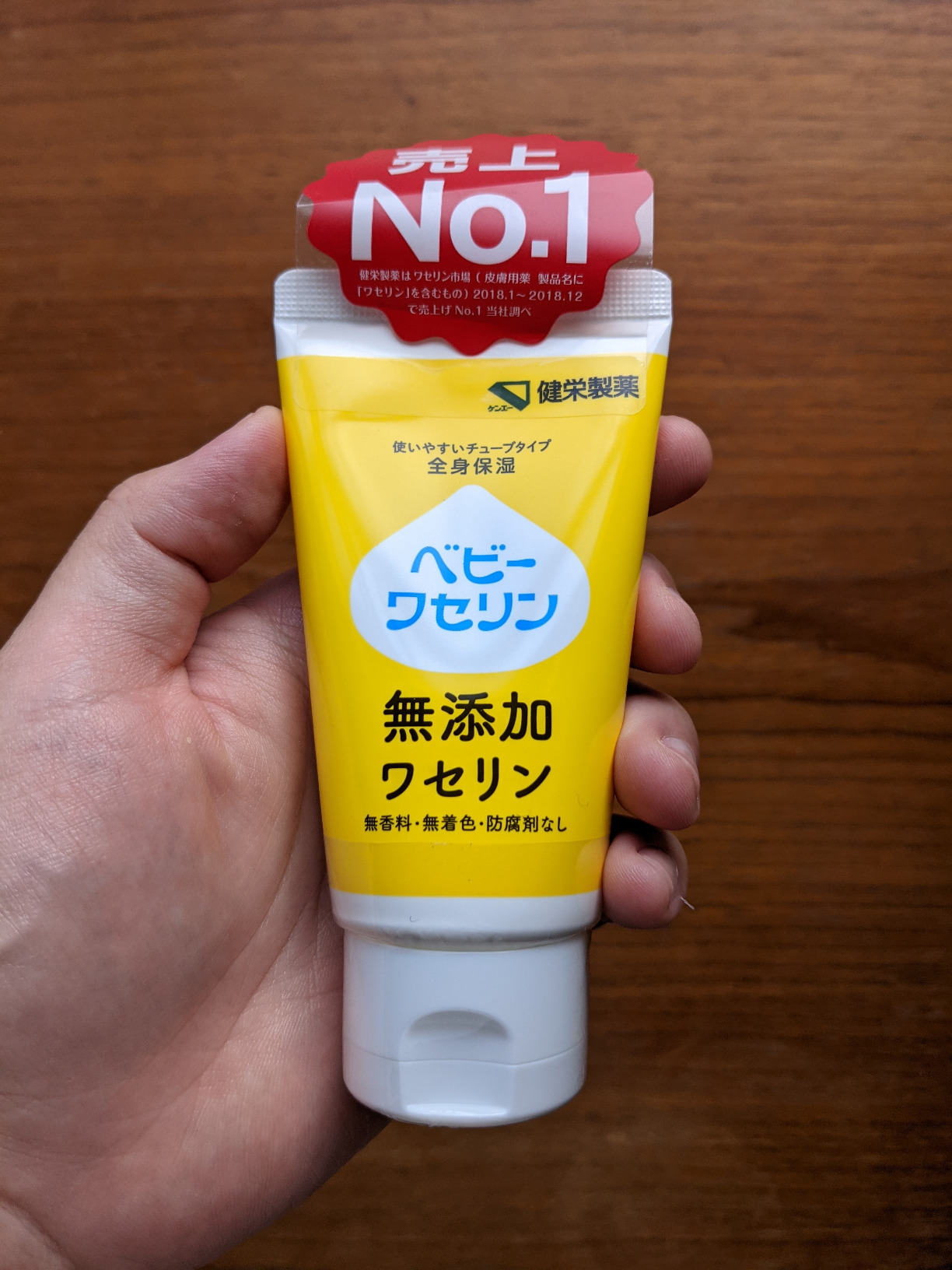 お客様イメージ