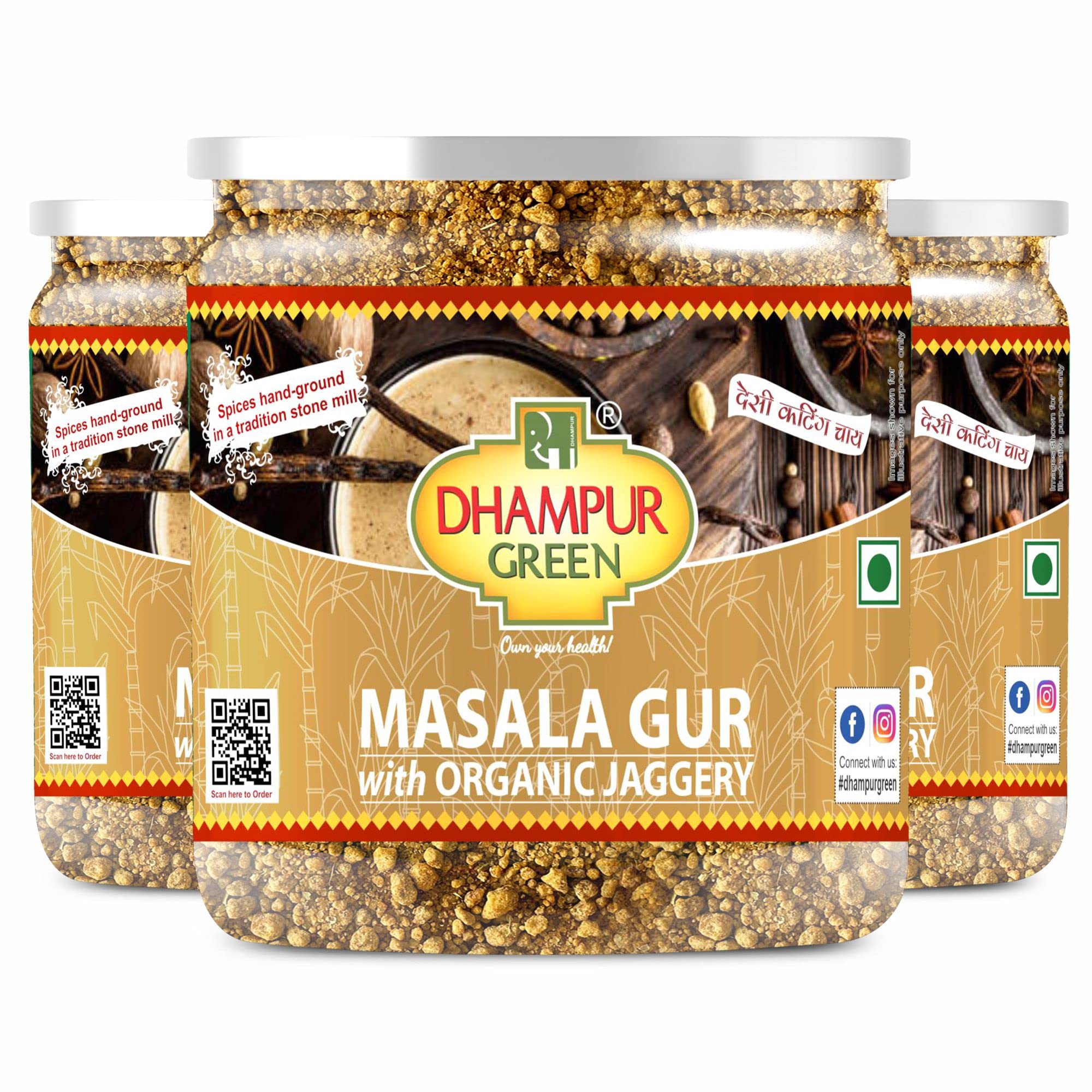 Dhampure Speciality Gur Masala For Chai, 750G (250Gx3) | Spiced Jaggery Powder| Masala Chai Premix | Spiced Gur Powder For Tea Chai (B07XC75RJJ) Amazon Price History, Amazon Price Tracker
