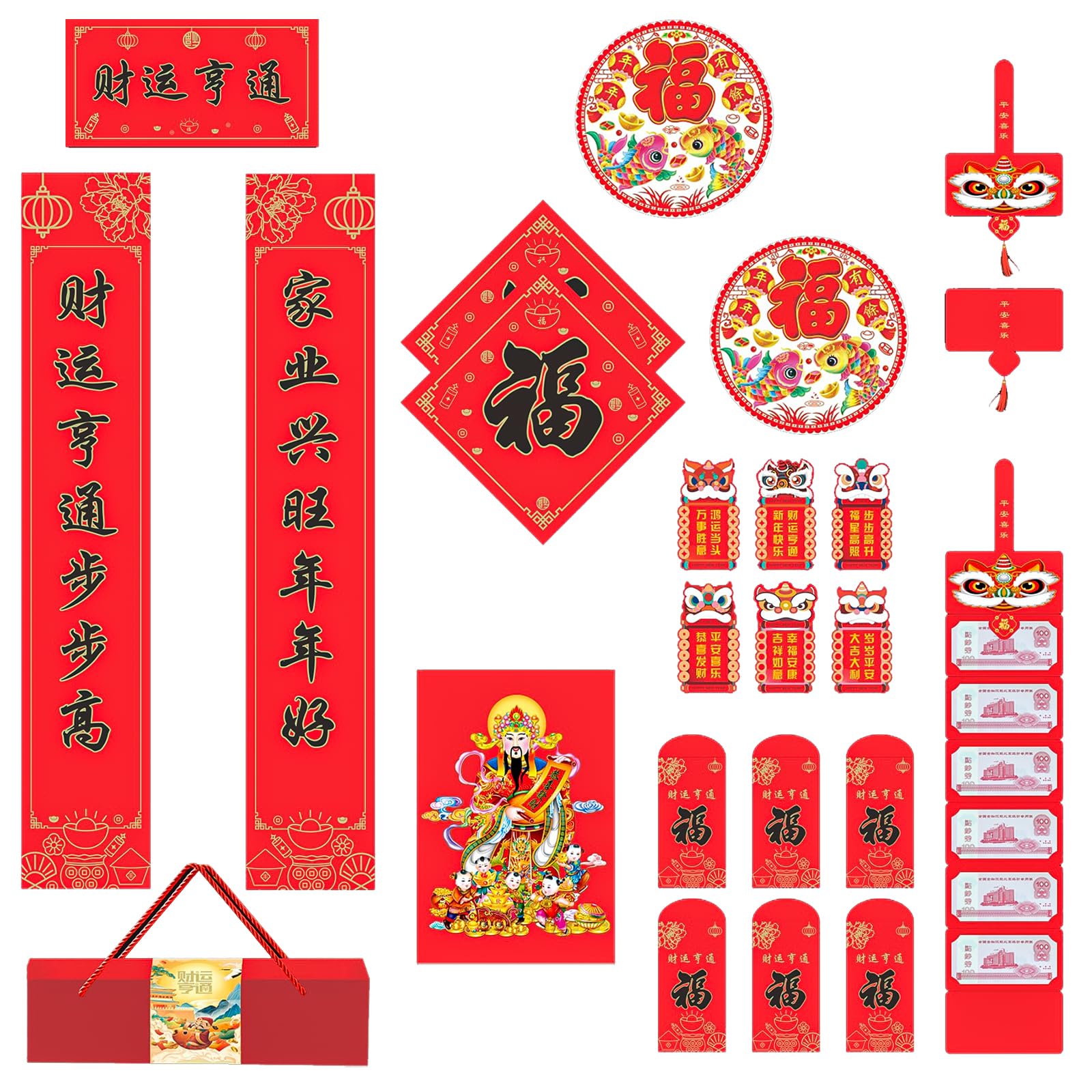Buy 21Pcs Chinese New Year Decorations 2024,Year of Dragon Spring
