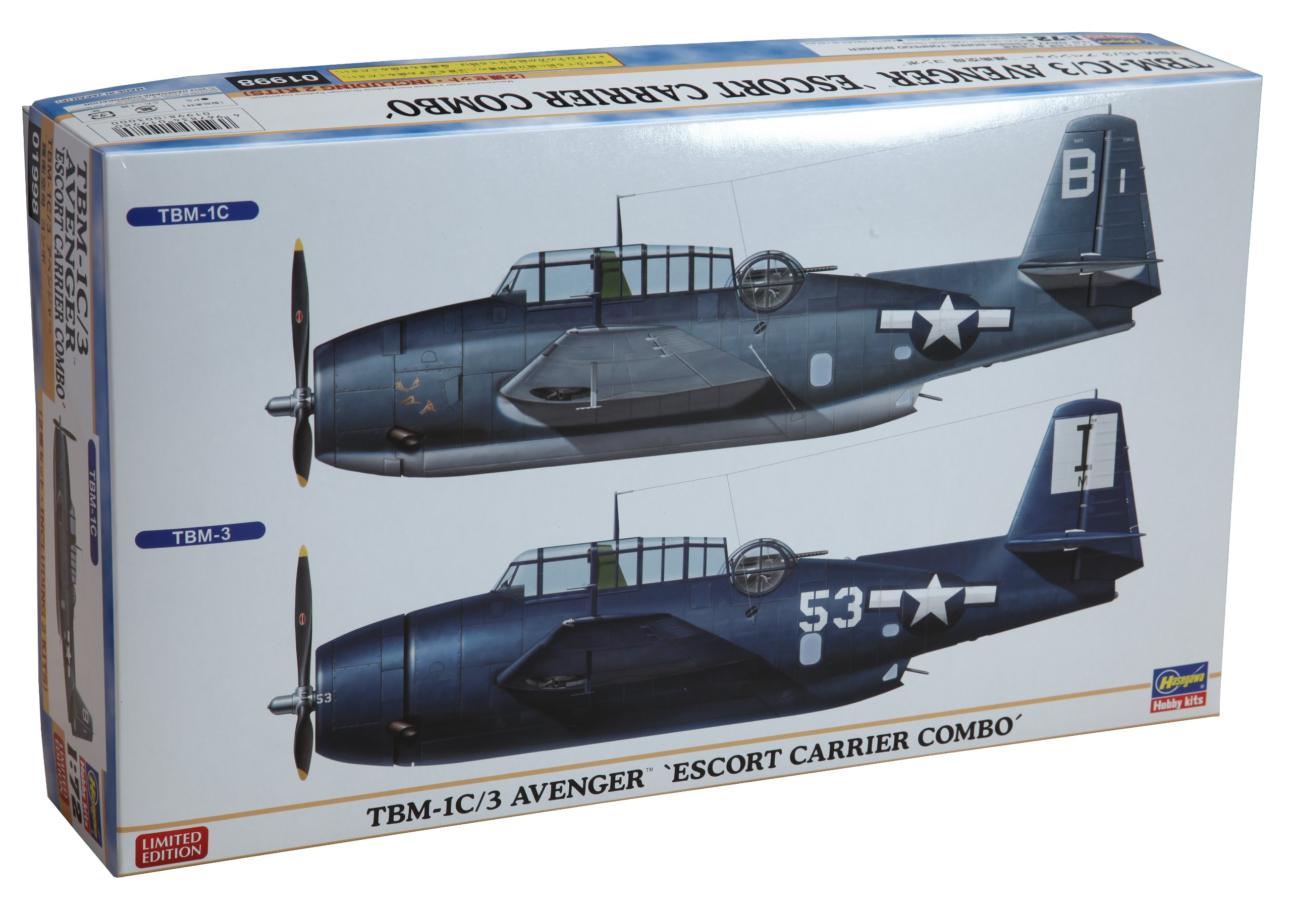 TBM3 アベンジャー 1/72 プラモデル 3種類　ハセガワ他　海自デカール TBM3 アベンジャー 1/72 プラモデル 3種類 ハセガワ他 海自デカール