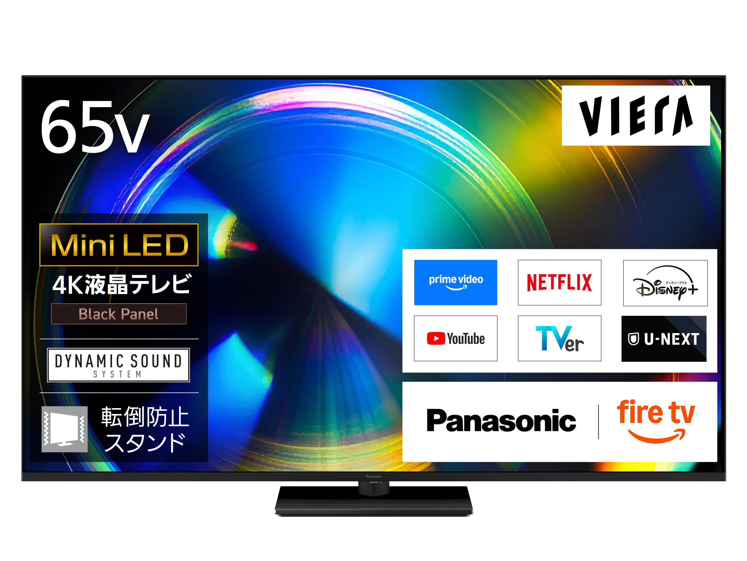 Amazon.co.jp: パナソニック 65V型 液晶 テレビ 4K TV-65W93C VIERA