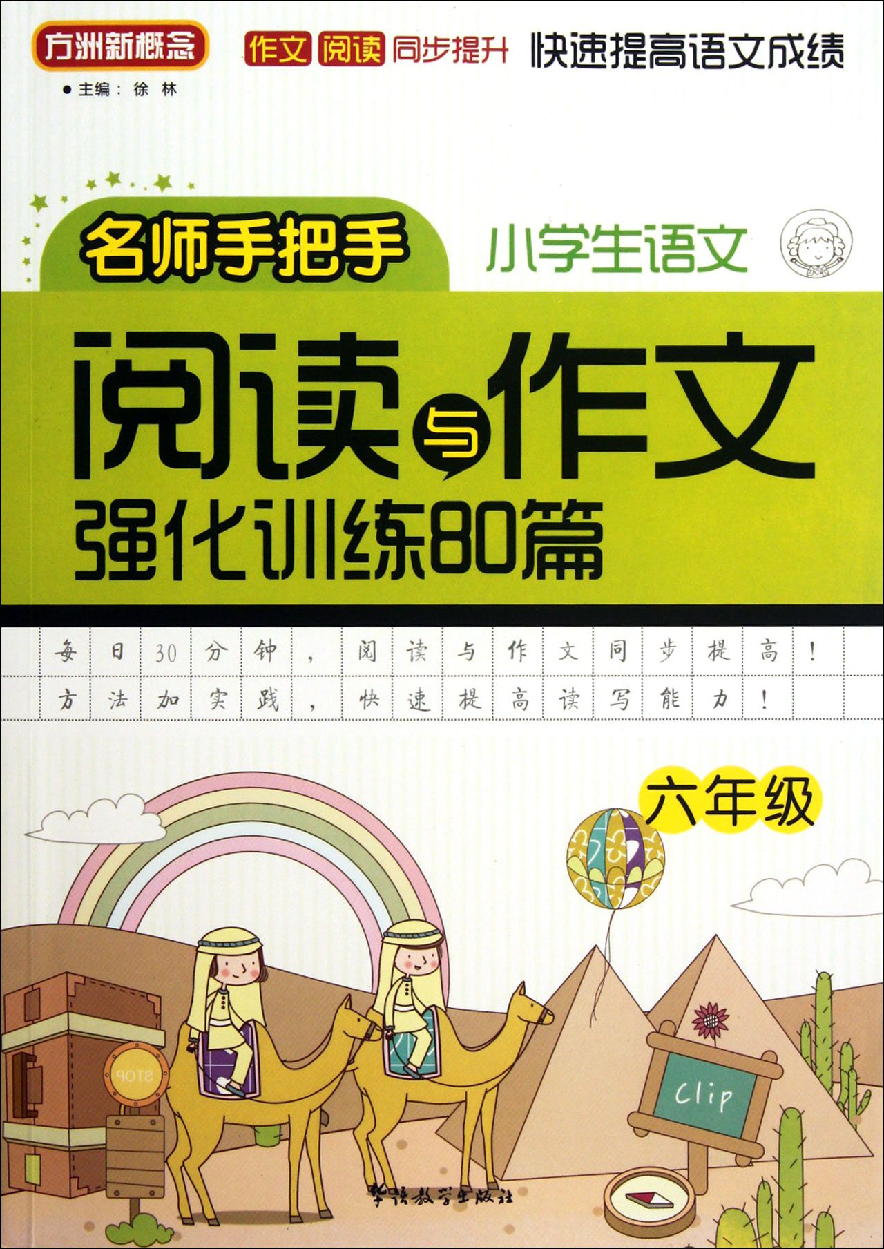 product_img5