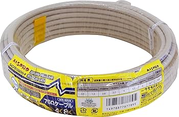 マスプロ　ケーブル　10DFB　10ｍ　未使用 マスプロ ケーブル 10DFB 10m 未使用 マスプロ ケーブル 10DFB